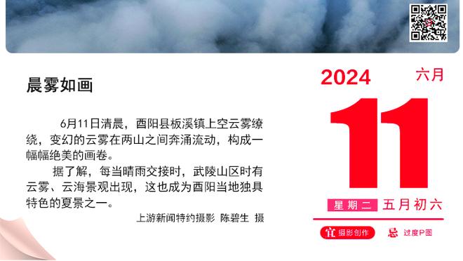 尼克斯首秀最难忘时刻？OG：兰德尔最后用精彩的2+1锁定了胜利