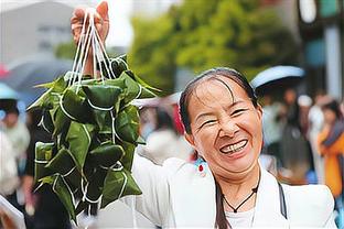 雷竞技电子竞技平台截图1