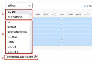 意媒：洛卡特利和米雷蒂返回尤文接受治疗，小维阿国家德比可复出